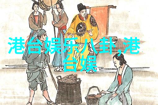在上海的张韶涵和在吉林的张韶涵两位都市丽人不经意间都变成了座山雕故事发生在他们试图了解新出台的娱乐场