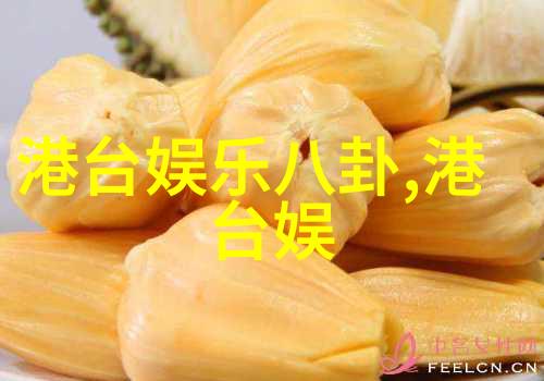 幕后人士爆料明年音乐盛会背后的巨大变革