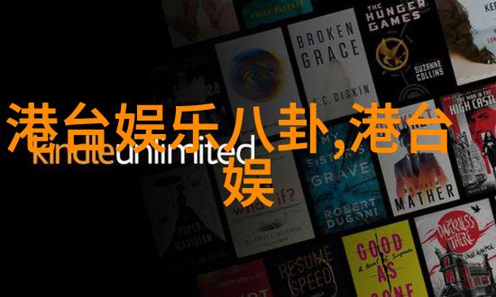 300668超级无敌的数字侦探
