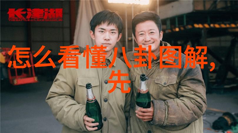 新闻界震动巨轮倾覆引发海难悲剧