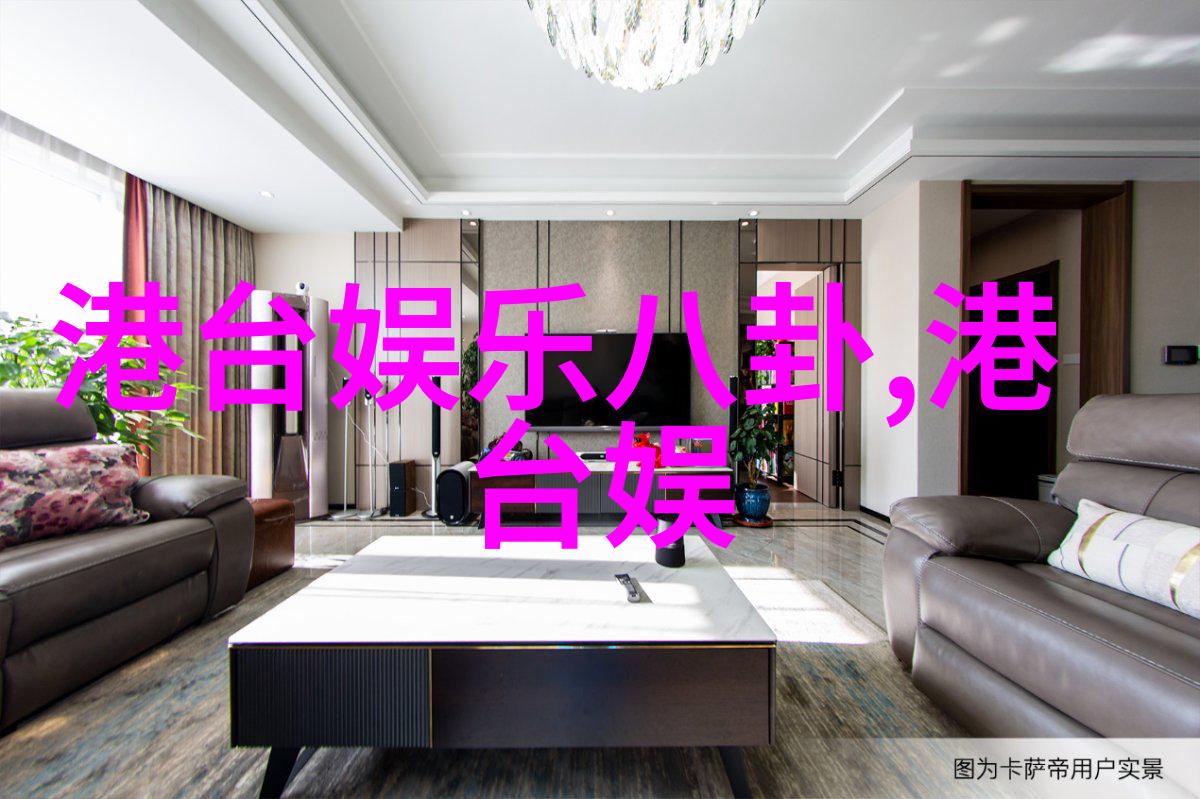 百度头条新闻科技巨擘的新挑战人工智能如何重塑全球经济格局