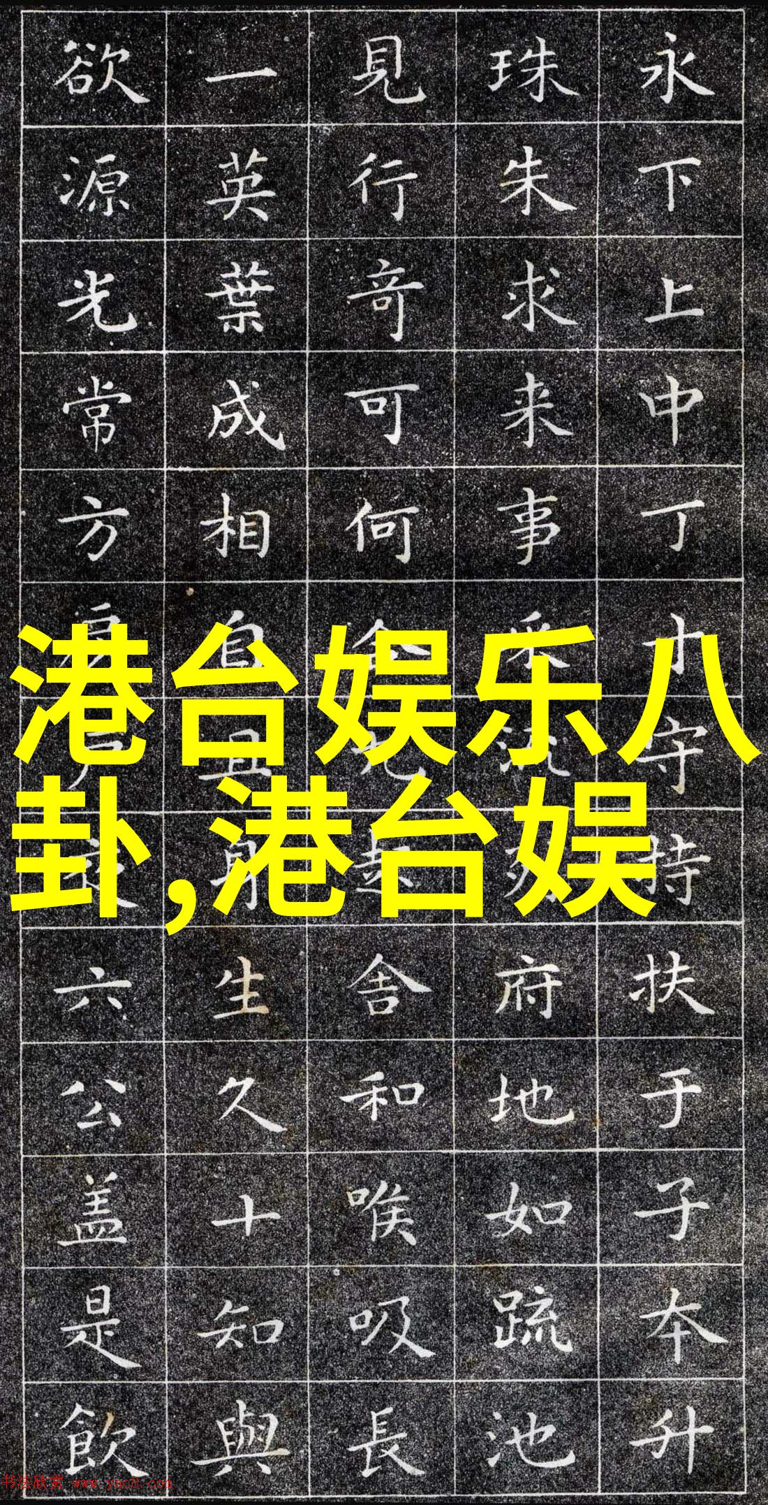 花开满枝女性艺术写真的诗意之旅
