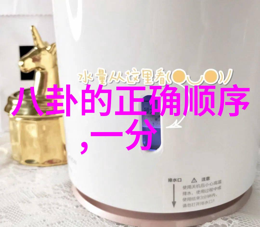 冰宫传冷宫生活的秘密