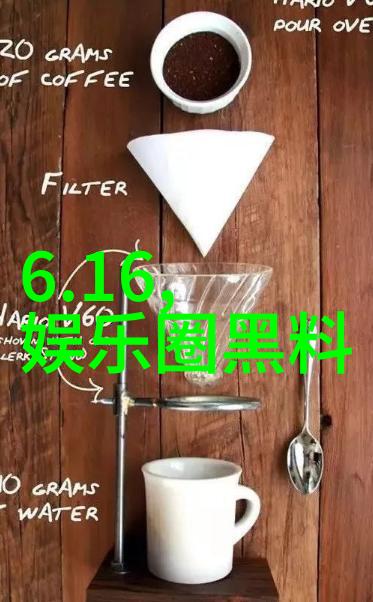 逆袭的甜蜜我是如何在分手后成为娱乐圈的焦点人物