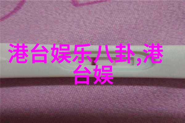 复旦流浪博士孙卫东简历简介他为什么在美国街头流浪揭秘全网主播收入排行榜社会现象
