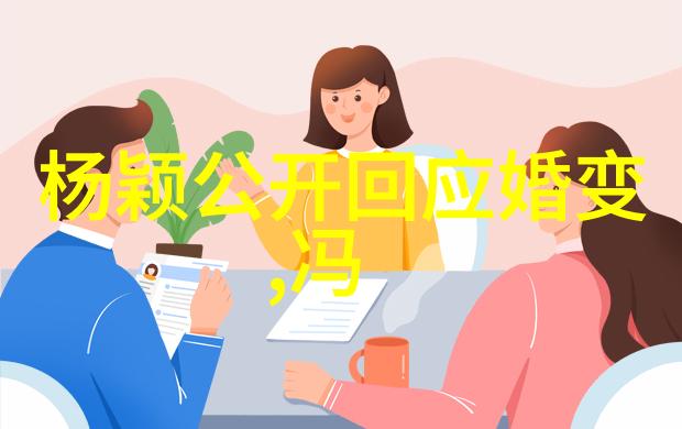 敢死队4绝地反击的超级老兵