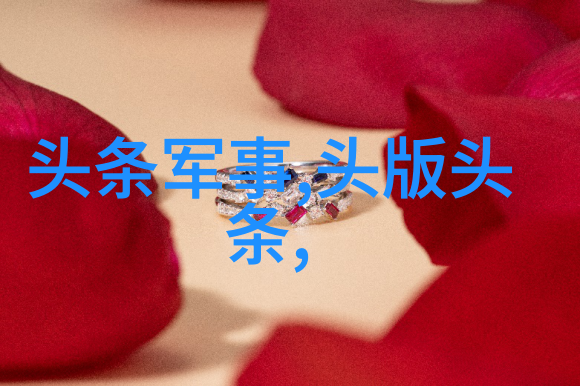从刘亦菲的写真中可以窥见她对生活的态度吗