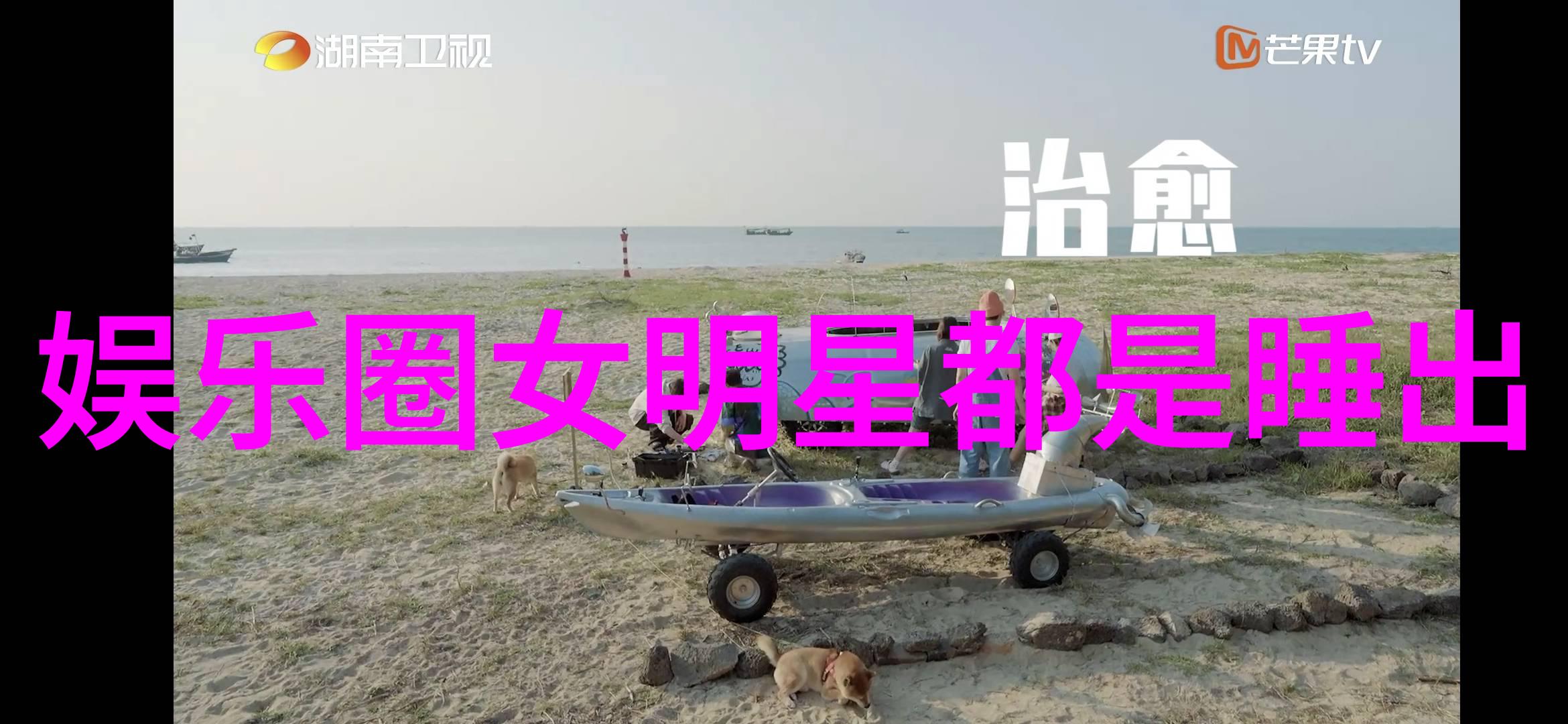 自然美景-绘龙图最美风景图片的艺术探索