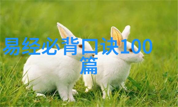 世界上一旦开战最危险的城市全球安全风险评估