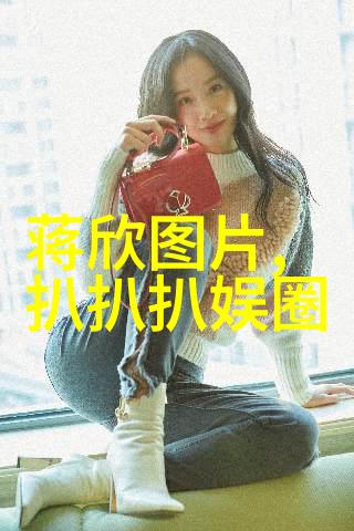 欧洲风情写真捕捉大地之美的瞬间