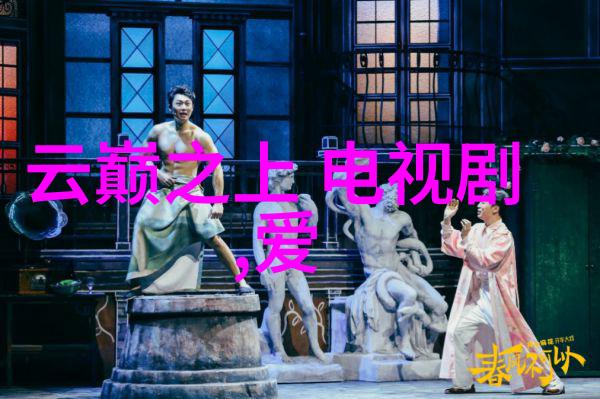 韩国音乐界的传奇人物李承铉写真集展览