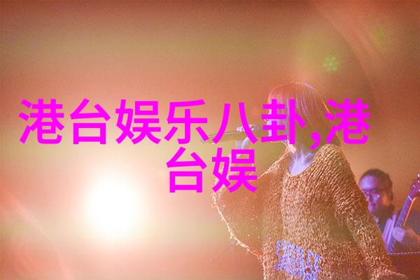 大江大河小小影视献礼改革开放王凯的线性命运成时代缩影
