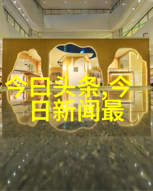 斗罗大陆黄化人物网站免费我要不要来个超神升级