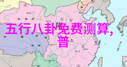 两岸一家亲跨越海峡的情感纽带