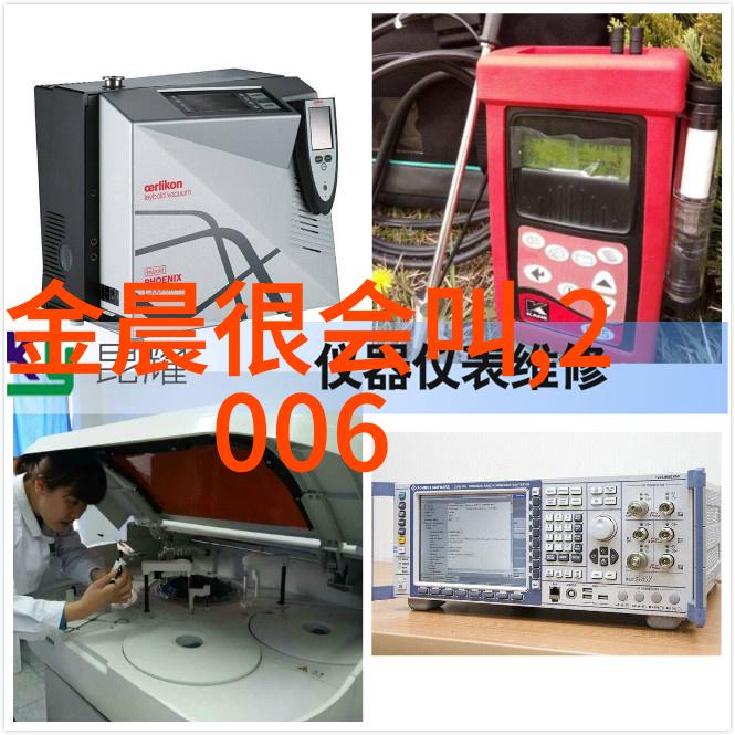 风起云涌台湾新动态解读