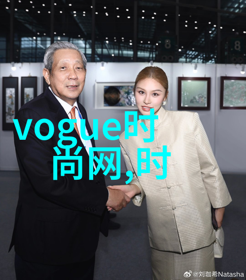 极品美女写真魅力无边的时尚之 goddess