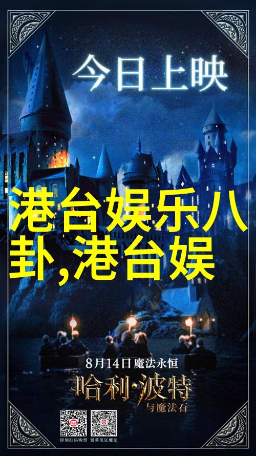 女士写真捕捉时尚与优雅的瞬间