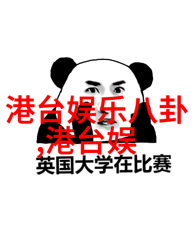 番茄影视大全-探索番茄影视大全从经典电影到流行剧集的全方位导览