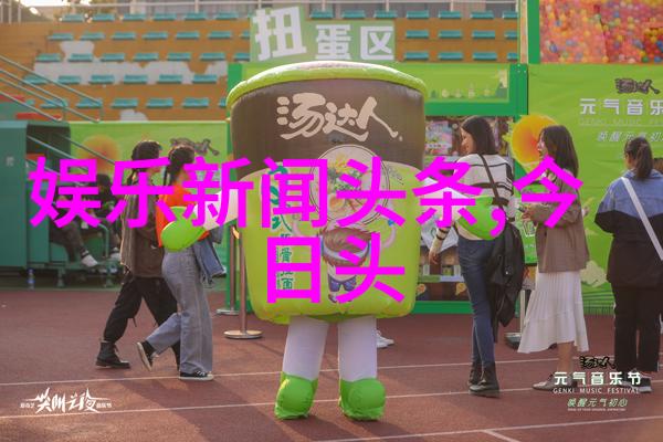 云服务在影视app开发中的应用实例