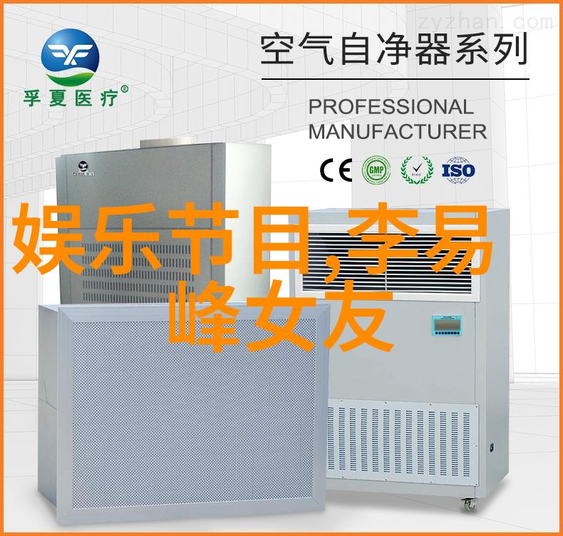 美联储会议纪要深度解读利率决策对金融市场的影响