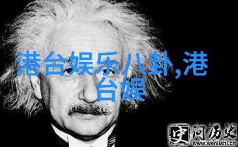 星辰的序曲1月与其守护的秘密