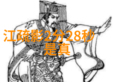 茶杯狐 CUPFOX - 努力让找电影变得简单我是怎么遇见CUPFOX的以及它如何帮我轻松找到心仪电