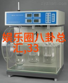 八方位象限解读后天八卦的深远意义