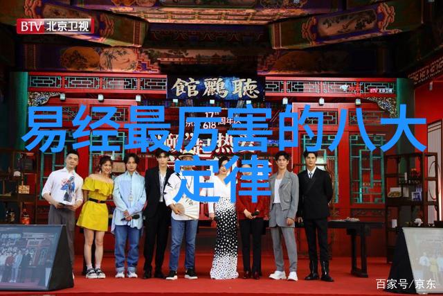 沧海一粟深情回忆重温经典剧集中的爱恨交织