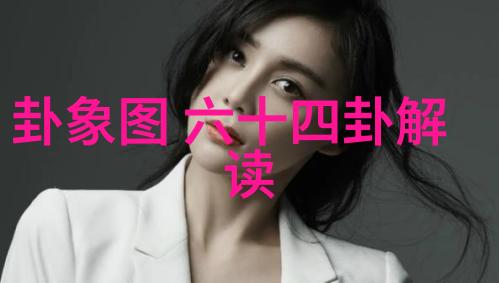 希望的田野综艺节目排行榜走进汶川蒋一侨为爱写歌感悟良社会景