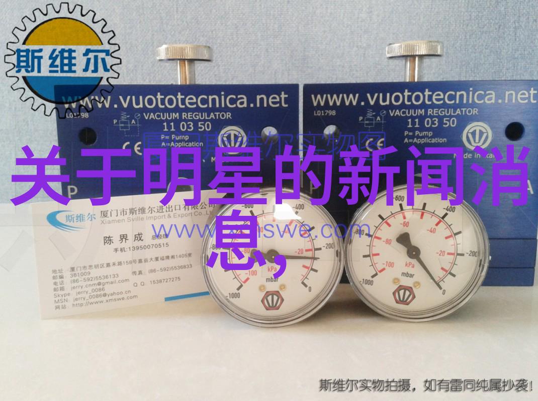 探究天地之变后天八卦与先天八卦的哲学对比分析