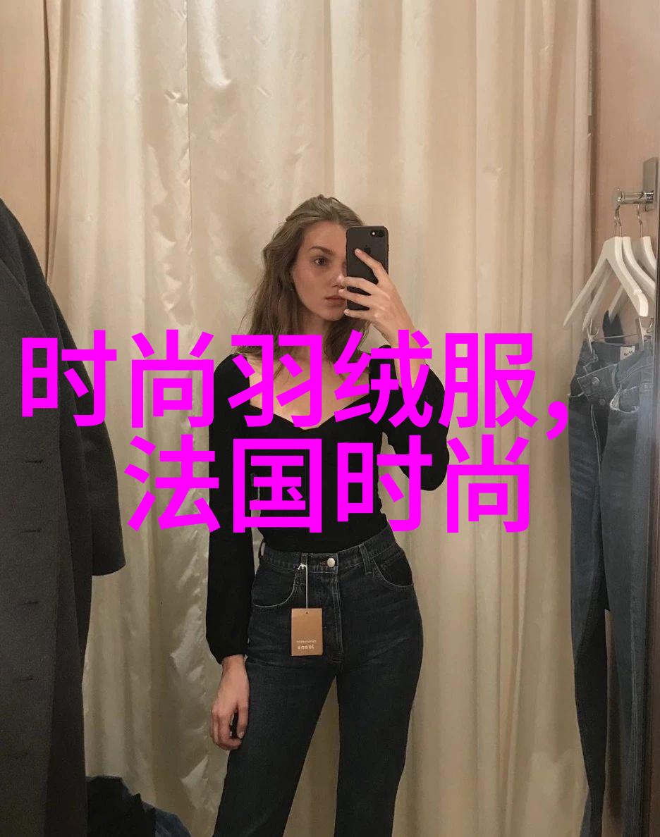 穿越时空的两界亚欧大陆与南极洲的秘密差异