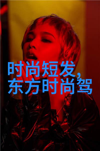健康小贴士如何在120分数上不落伍