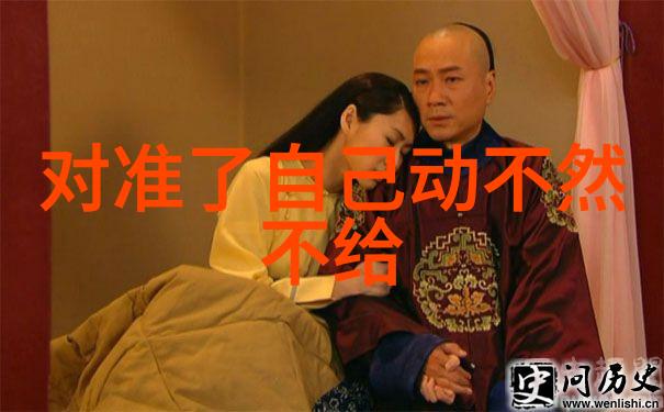 传承典范美少年学社的教育理念