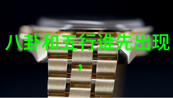 2010年10月24日历史上的今天世界各地的风云变幻
