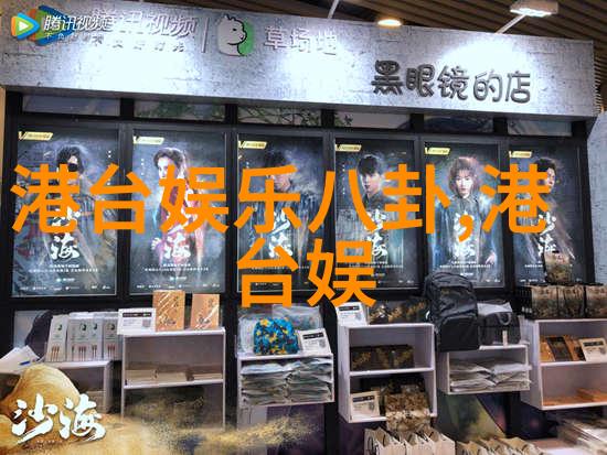 电影制作-5557影视幕后故事与技术革新