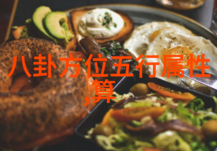 酒色财气从古至今的诱惑与反思
