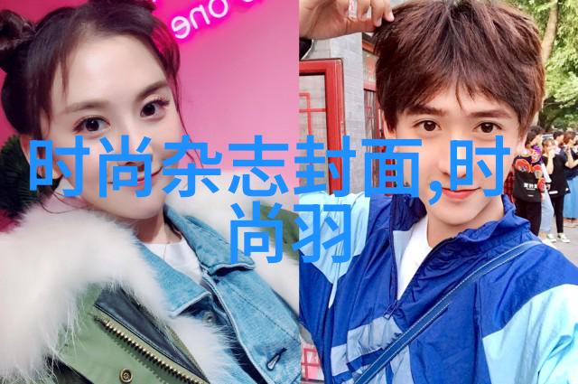 湖南跨年倒计时3天台湾妹中文娱乐网阵容组搭猜测持续进行创意无限