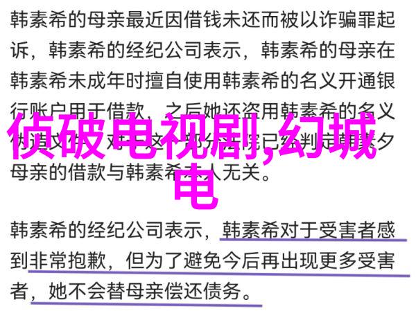 2021年最美的瞬间全球最佳摄影作品有哪些