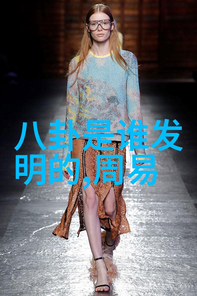 吴宇森将开发美国华工丁龙电影 曾推动中国文化在美国传播社会上免费算八字的网站兴起