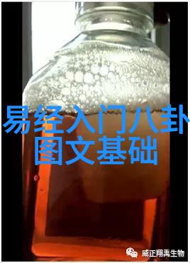 420后续更多明星的不为人知秘密
