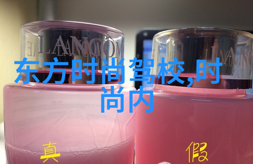 银河娱乐星辰大海中的梦想盛宴