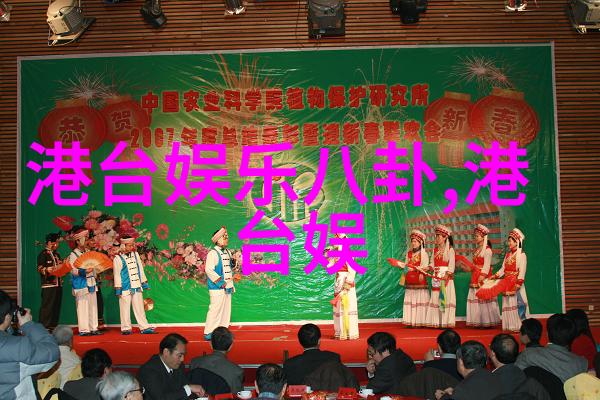 艳遇郭静新音乐酷狗专辑纯爱风韵依旧寻求突破的旅程