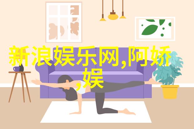 港台娱乐八卦林依晨与吴建豪的浪漫婚礼细节曝光