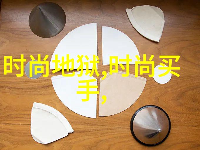 五行八卦取名古秘符文的命名艺术