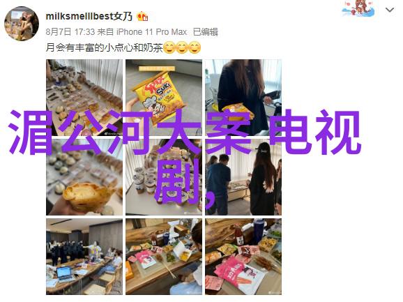 语言之舞情感之歌写真的艺术表现