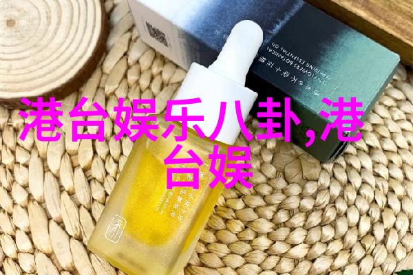 影视美图-汤加丽迷人笑容写真时尚风范与电影魅力完美融合