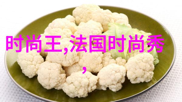 蔡依林林俊杰空降极限挑战为公益发声冒雨演出燃爆全场
