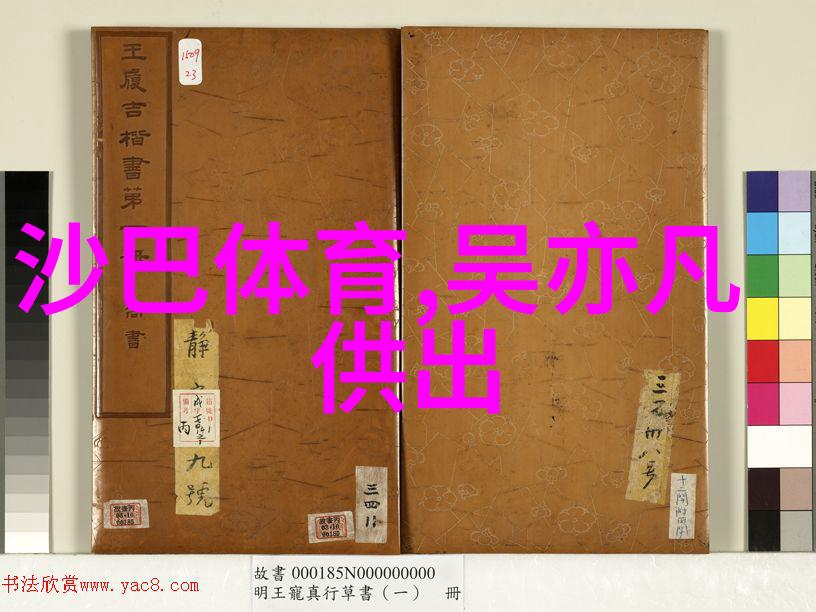 头条号朱丹产后首晒素颜照气色红润有光泽对偶