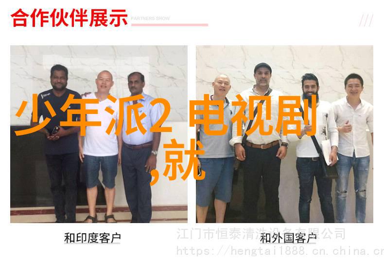 新时代的阅读革命y阅头条如何塑造未来新闻消费习惯