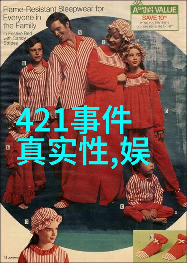 秋霞电影网银幕上的秋影绘卷